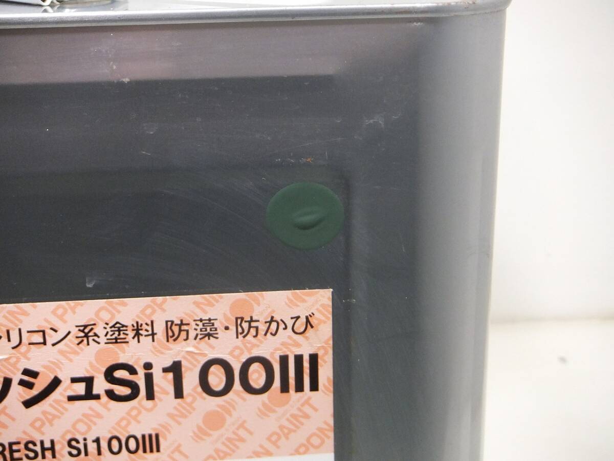 ■ＮＣ 水性塗料 コンクリ グリーン系 □日本ペイント オーデフレッシュSi100 III ★5 /シリコンの画像3