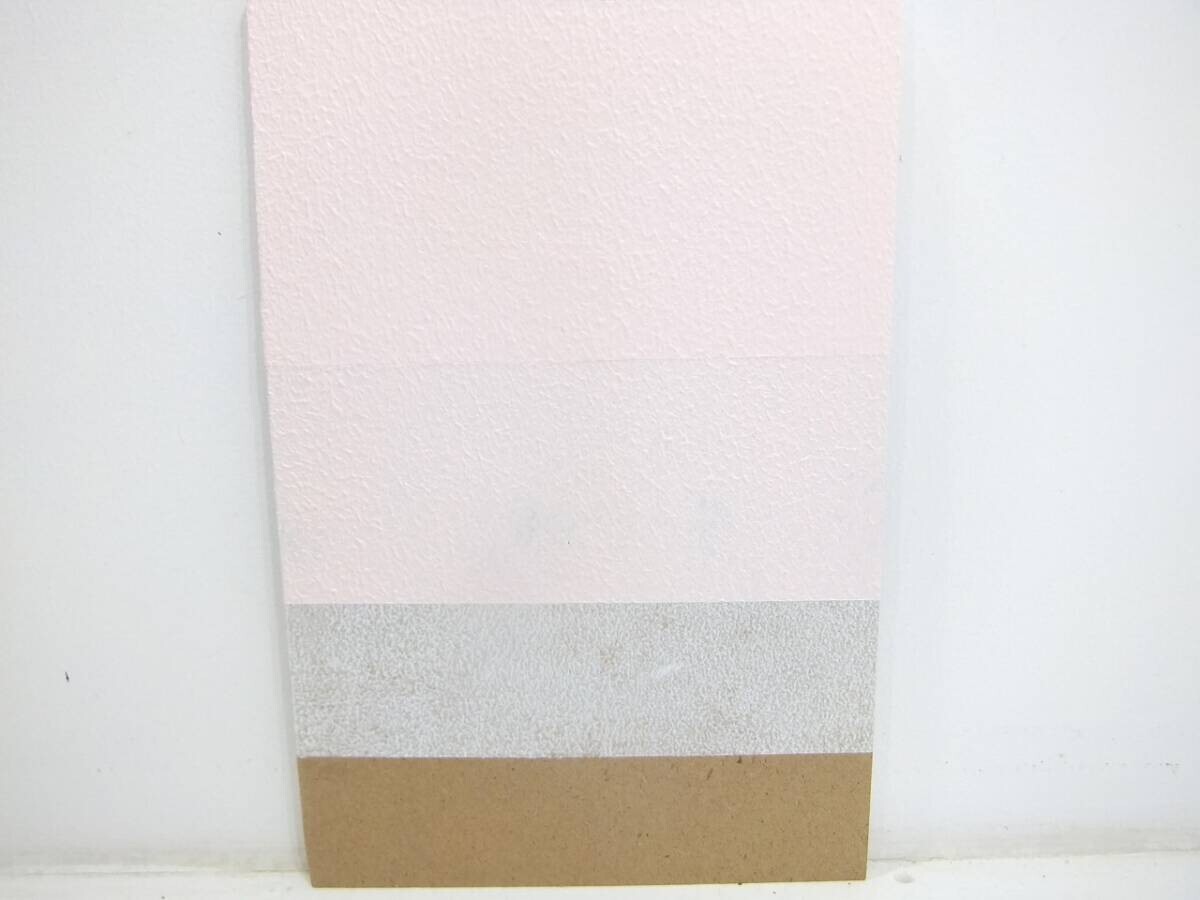 ■ＮＣ 訳あり品 水性塗料 外壁遮熱断熱 ピンク系 □東日本塗料 断熱コートEXの画像4