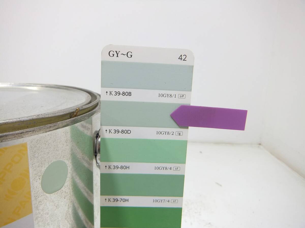 #NC goods with special circumstances aqueous paints iron * tree inside part for green group * Japan paint o-teno- tuck small can 