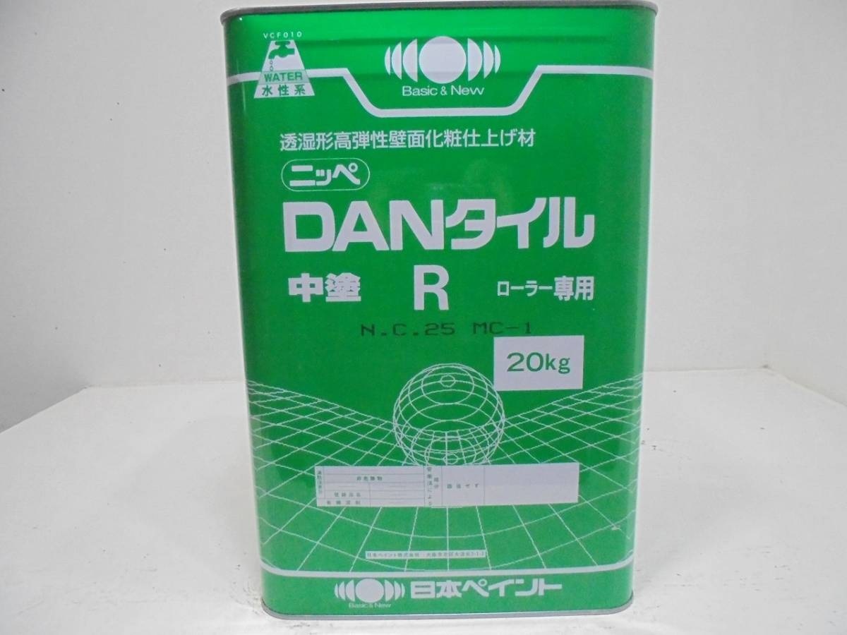 ■ＮＣ 水性塗料 コンクリ ホワイト系 □日本ペイント DANタイル中塗R ★5の画像1