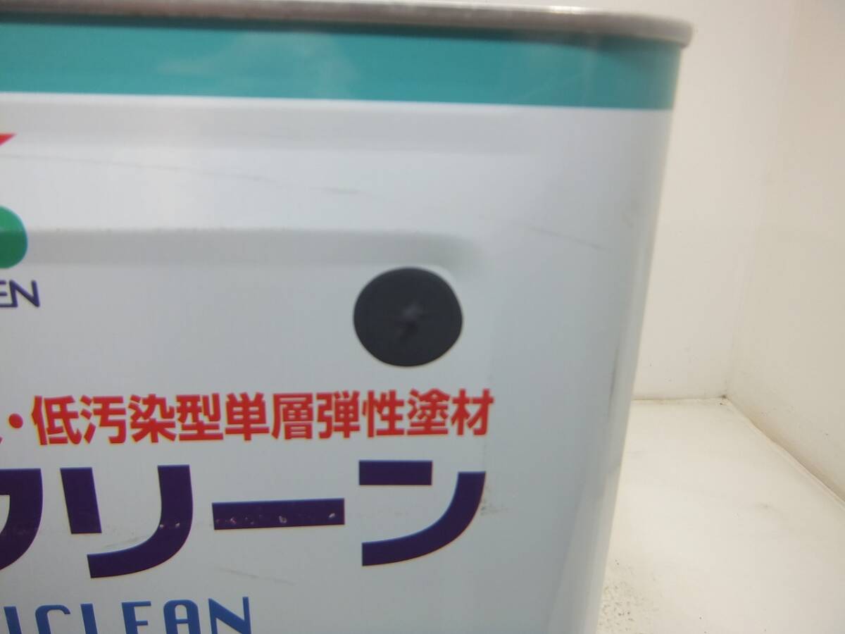 ■ＮＣ 新着 水性塗料 コンクリ 弾性 ブルー系 □SK化研 セラミクリーン /シリコンの画像3