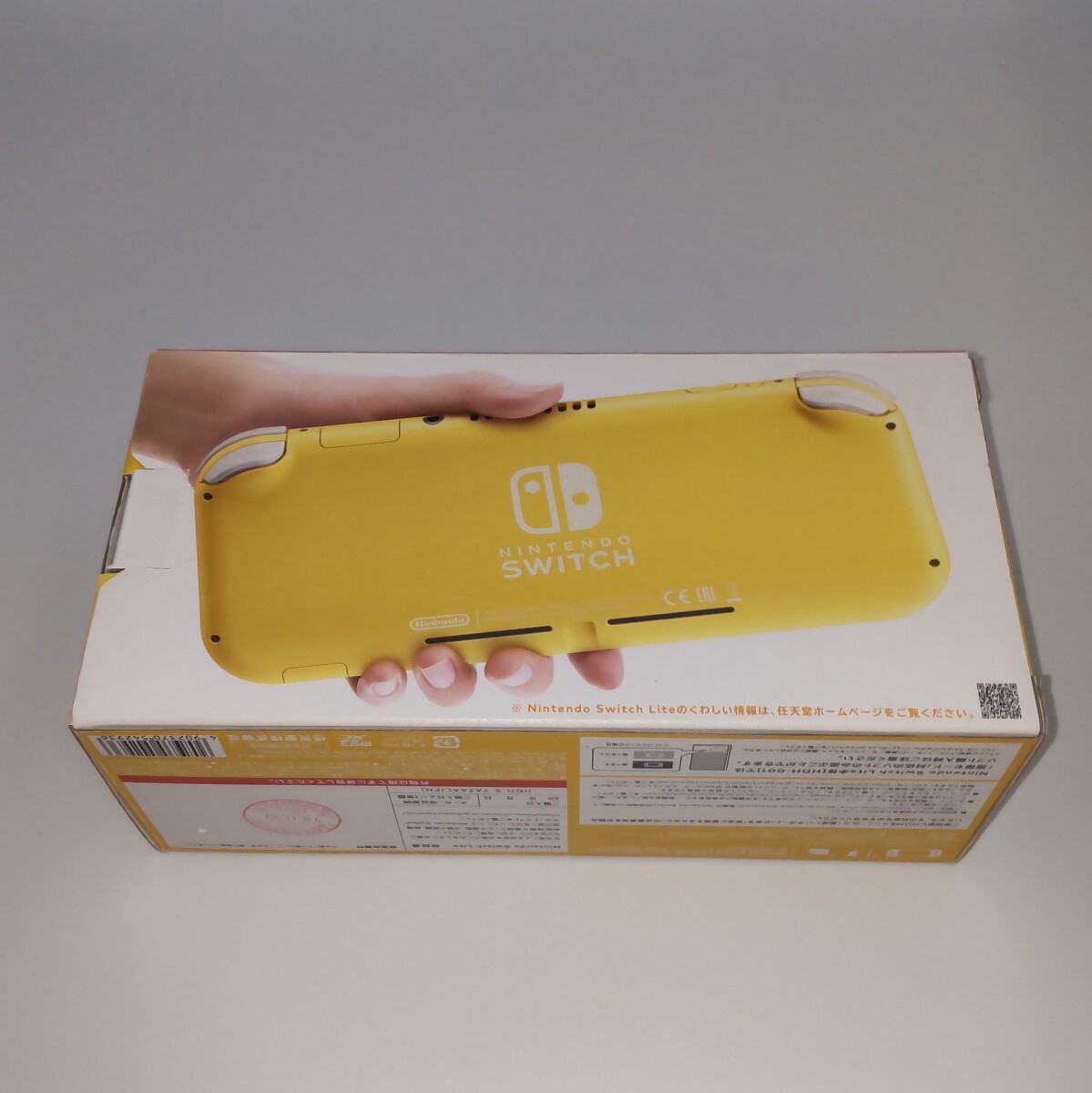 【1円〜】Nintendo Switch Lite/ニンテンドースイッチライト イエロー 動作確認済み【完品】【極美品】の画像6