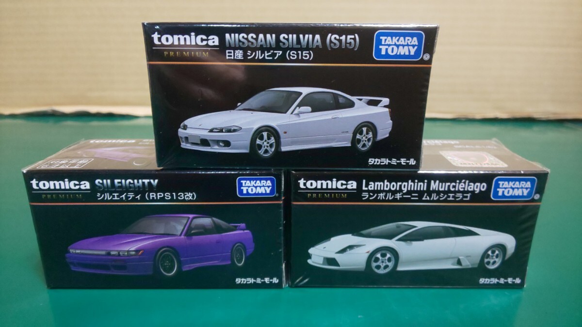 ☆未開封☆未展示☆トミカプレミアム タカラトミーモールオリジナル全15台セット RX-7/ランエボ/シルビア/フェアレディZ 他～1円スタートの画像9