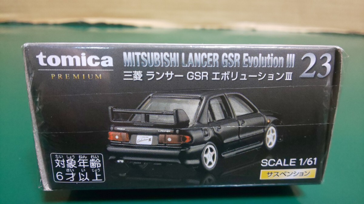 美品未開封廃盤☆トミカプレミアム三菱ランサーGSR エボリューショⅢ(No.23通常版&タカラトミーモールオリジナル)2台セット 1円スタート_画像10