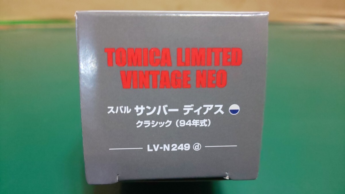 ☆新品☆未開封★トミカ リミテッド ヴィンテージ NEO LV-N249d スバルサンバー ディアス クラシック(94年式) ～定形外 送料220円の画像5