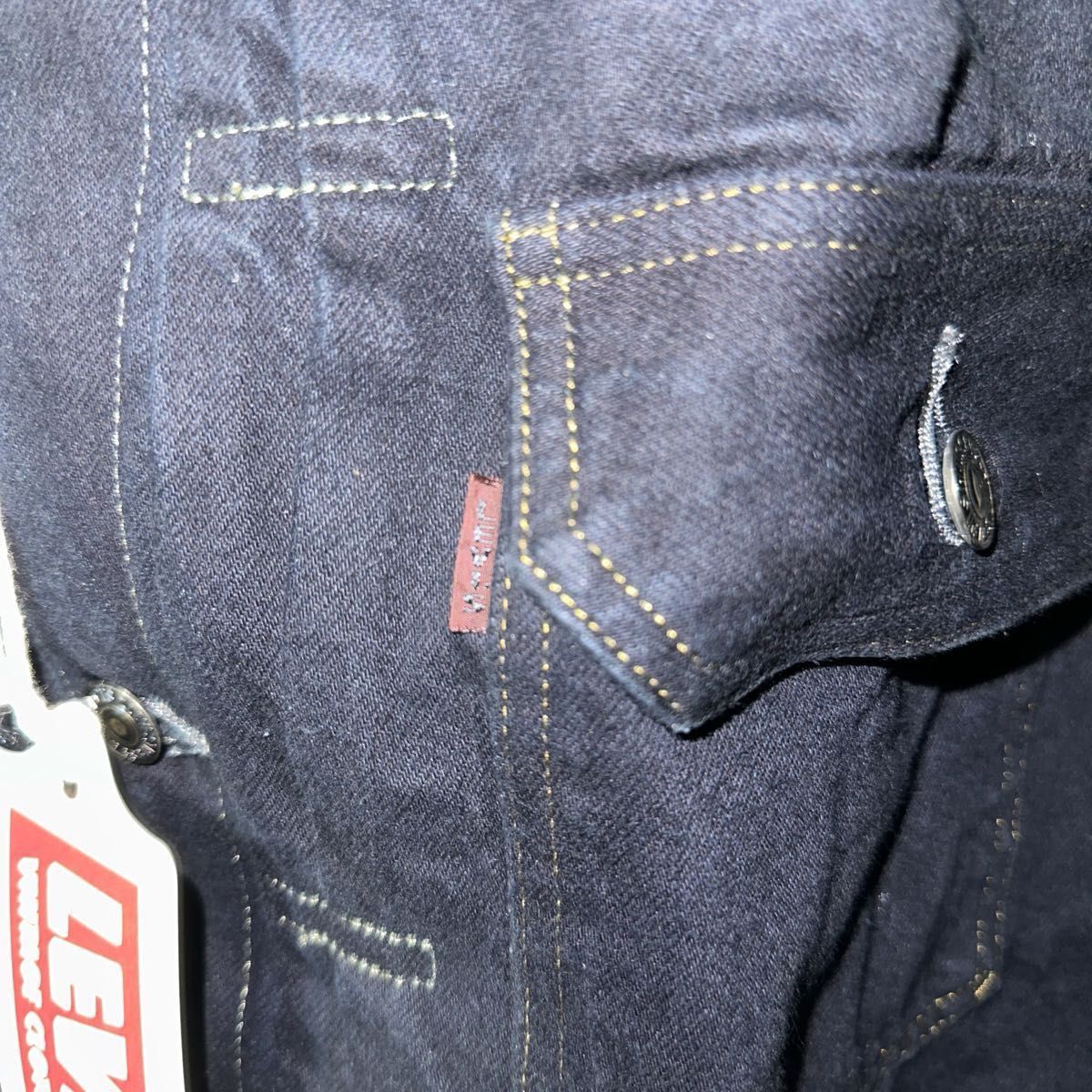 LEVI'S リーバイス LVC ビンテージクロージング 507XX 42サイズ ブラックデニム セカンドジャケット 1953