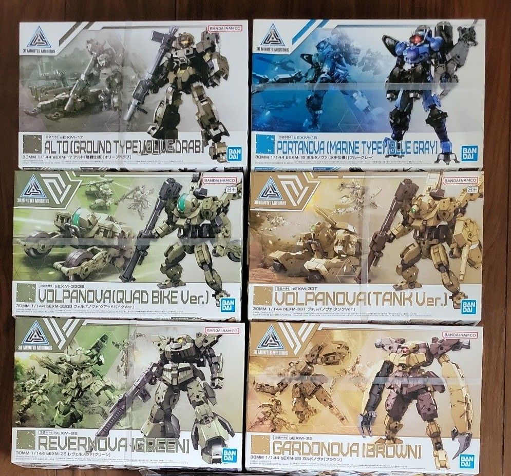 未開封 未組立 6種類 セット 30MM 30mm バンダイ|Yahoo!フリマ 未開封 未組立 6種類 セット 30MM 30mm バンダイ|Yahoo!フリマ