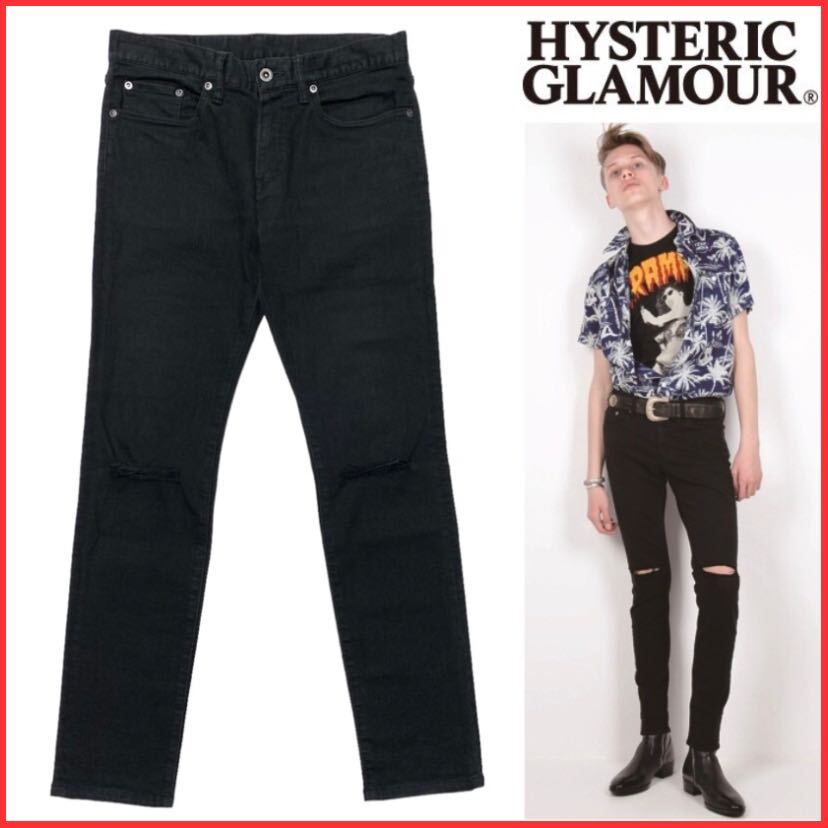 ★名作★ THEE HYSTERIC XXX ロゴ レオパード 豹柄 ダメージ USED SU 加工 ISKO ツイル ストレッチ スキニー スリム パンツ 30 黒 キムタク_画像1