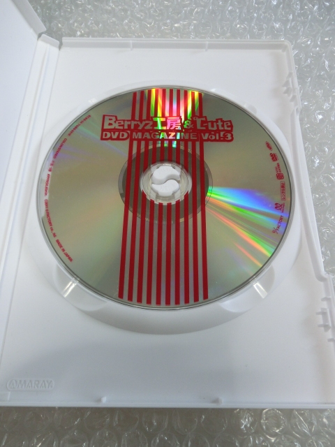 ★即決DVD Berryz工房 ＆ ℃-ute 戸越銀座商店街 お買い物 食リポ 対決 嗣永桃子 夏焼雅 鈴木愛理 矢島舞美 中島早貴 ハロプロ アイドル_画像3