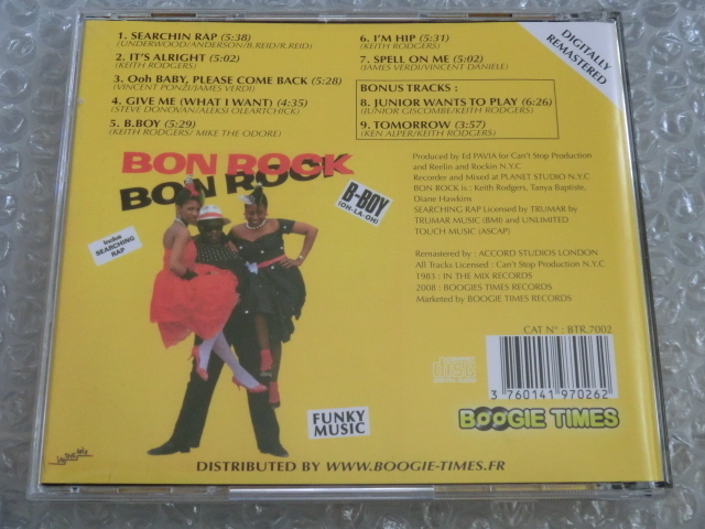 即 廃盤CD BON ROCK ボートラ収録 リマスター SEARCHING RAP 80s オールドスクール ブギー ディスコ エレクトロ ラップ HIPHOP クラシック_画像2