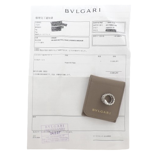 BVLGARI(ブルガリ) セルペンティ ヴァイパー リング 345226 K18 WG 指輪 パヴェ 蛇 ヘビ ダイヤ 7(47)号 40802076320【アラモード】_画像6