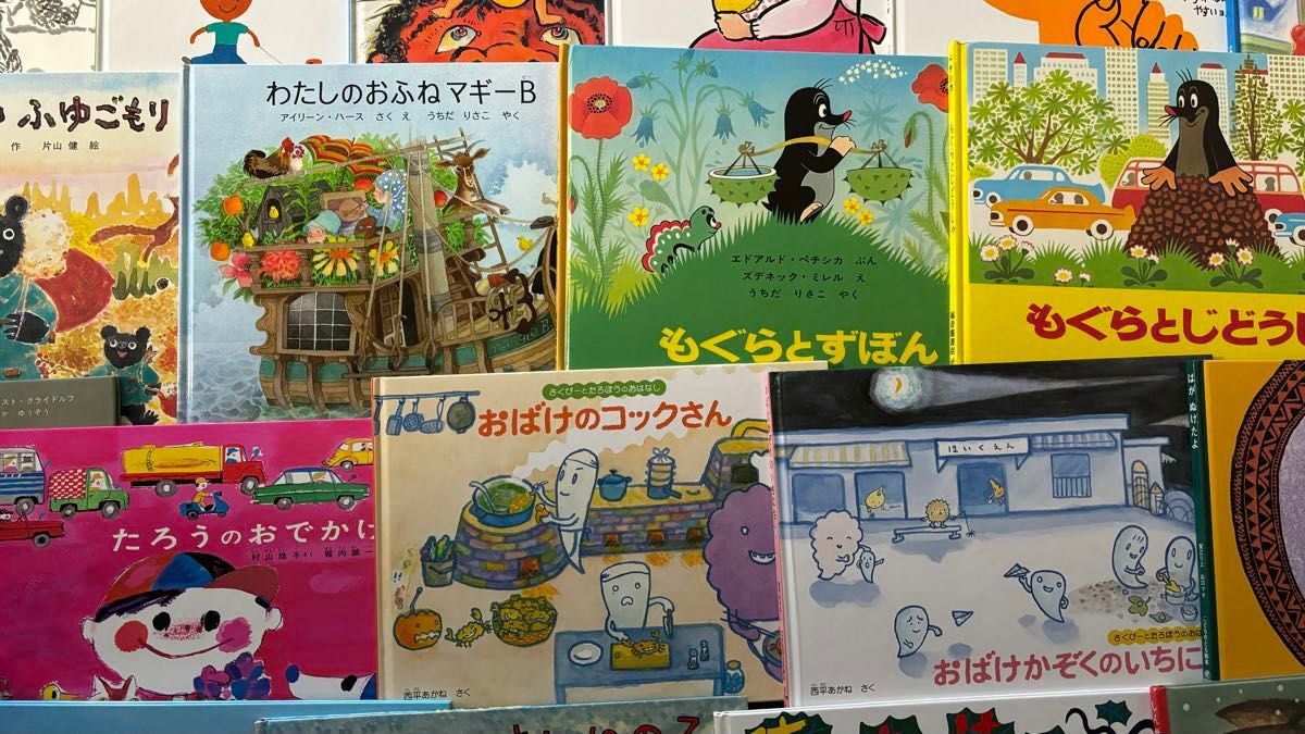 絵本まとめ売り20冊 0歳 1歳 2歳 3歳 福音館書店 絵本ナビ|本 絵本まとめ売り20冊 0歳 1歳 2歳 3歳 福音館書店 絵本ナビ|本