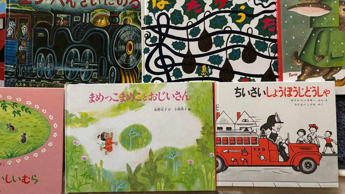 5879円 福音館書店 絵本42冊セット 絵本ナビプラチナブック 0歳1 5879円 福音館書店 絵本42冊セット 絵本ナビプラチナブック 0歳1