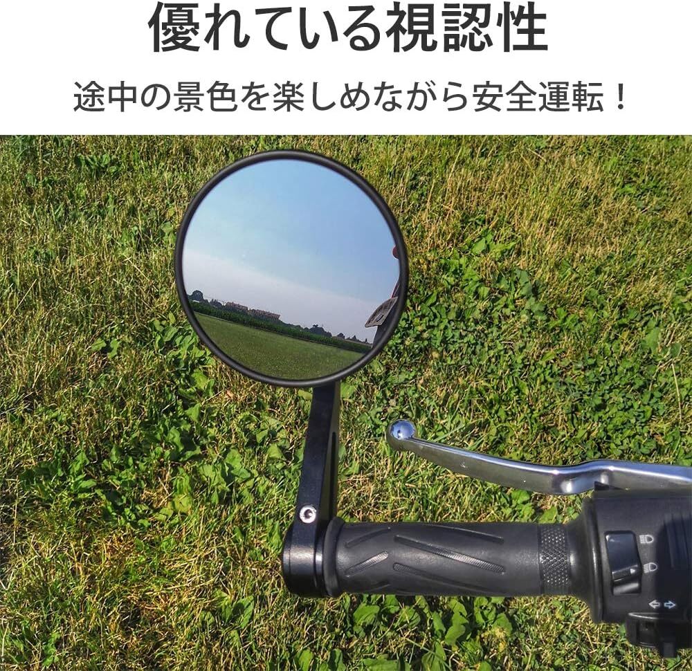 KEMIMOTO зеркало на руль мотоцикл левый и правый в комплекте мотоцикл зеркало соответствующий требованиям техосмотра CNC алюминиевый легкий мотоцикл зеркало универсальный зеркало 