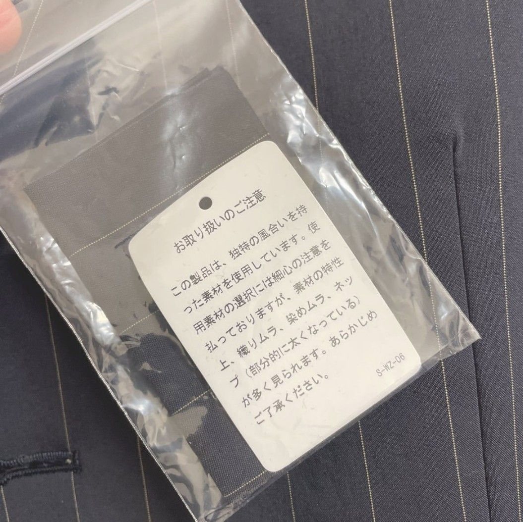 新品未使用/タグ付 AURALEE / オーラリー テーラードジャケット 新品未使用/タグ付 AURALEE / オーラリー テーラードジャケット