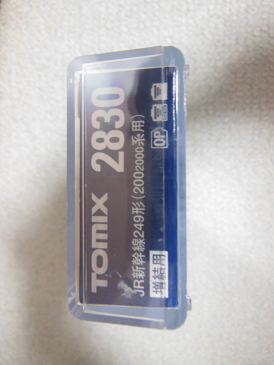 トミックス TOMIX 200系 249形 増結用 2830の画像4