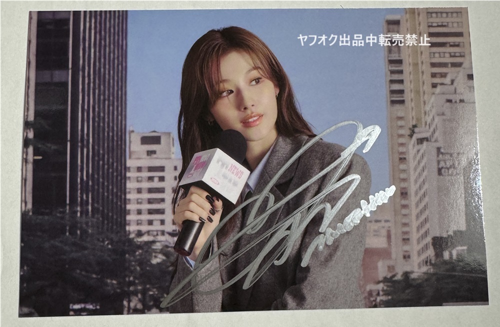 TWICE[sana] with autograph * official postcard 