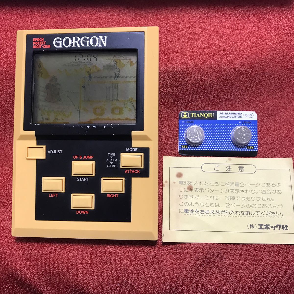  super-rare class game machine Epo k company EPOCH Game & Watch game & watch Golgo nGORGON Junk exhibition 