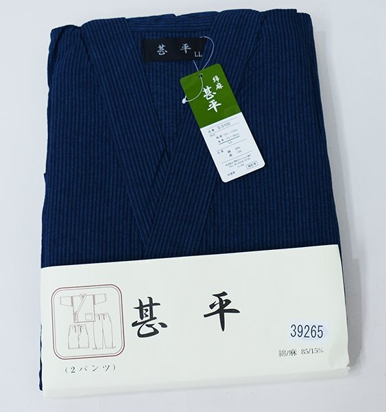  jinbei for man cotton flax 2 pants set M/LL size cotton 85% flax 15% small . navy blue color . electro- measures Japanese clothes kimono new goods ( stock ) cheap rice field shop NO39265