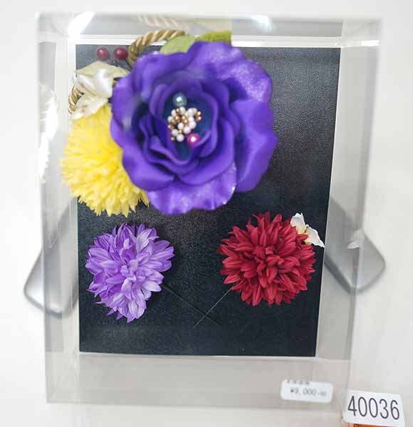  hair ornament flower decoration natural flower manner 3 point set purple series made in Japan adult ornamental hairpin coming-of-age ceremony long-sleeved kimono hakama graduation ceremony yukata new goods ( stock ) cheap rice field shop NO40036