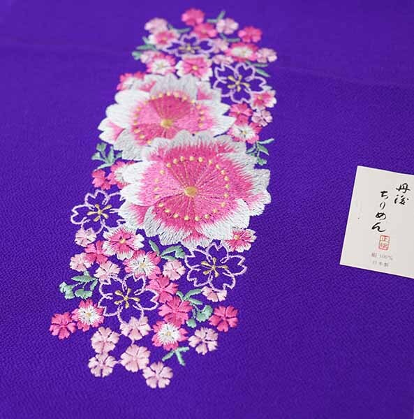 帯揚げ 単品 正絹 刺繍入り 丹後ちりめん 日本製 振袖用 紫色 メール便可能 新品（株）安田屋 NO40183の画像2