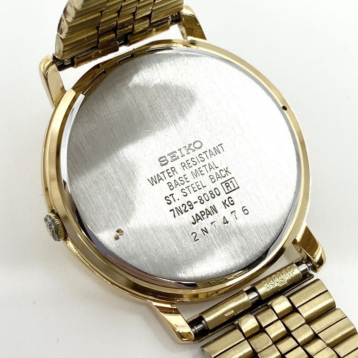 SEIKO 腕時計 デイト 7N29-8080 ラウンド バーインデックス 2針 クォーツ quartz ゴールド 金 セイコー Y805