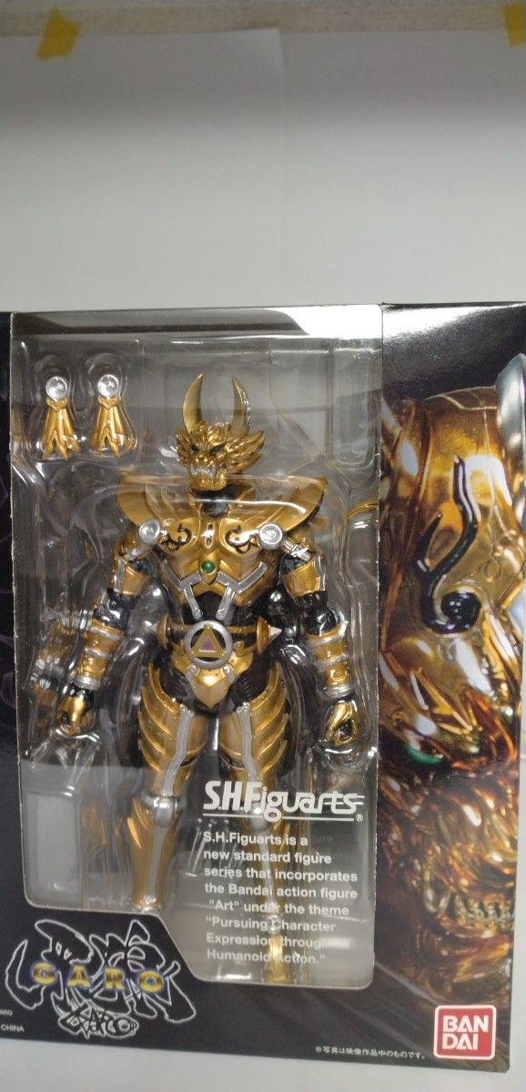 【未開封】S.H.Figuarts 黄金騎士牙狼