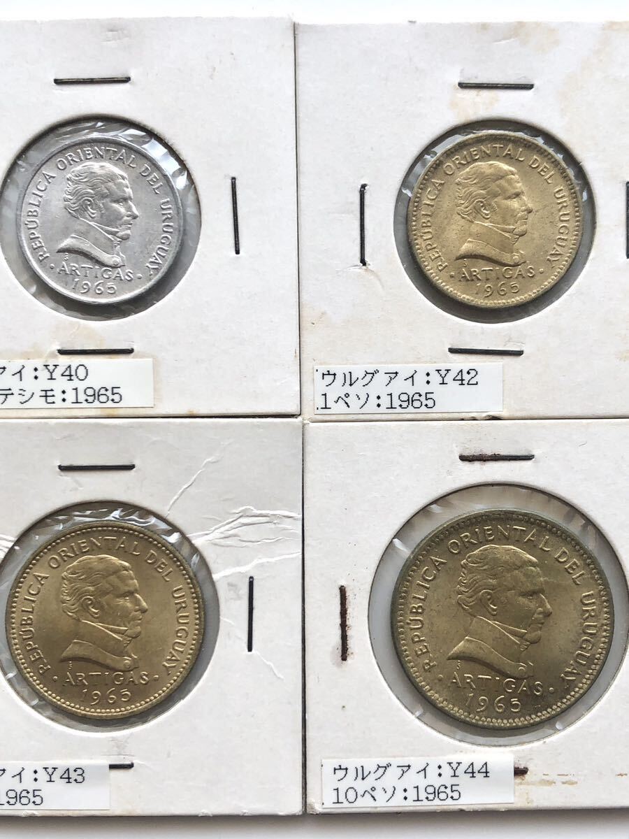 【まとめて6枚】ウルグアイ 古銭 1953年 1960年 1965年の画像2