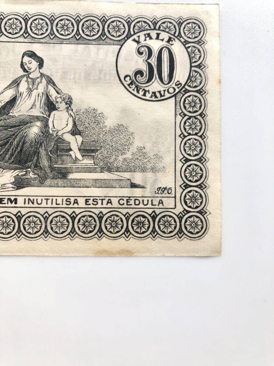 【希少】ポルトガル 古紙幣 旧紙幣 サンホセ病院 30センタボ アルコス・デ・バルデベス 1917-1922年_画像4