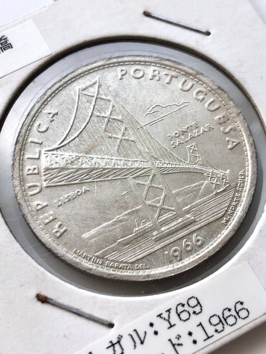 ポルトガル 古銭 銀貨 サラザール橋 記念銀貨 20エスクード 1966年の画像4