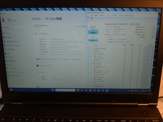 ★美品「会計王２１」 Office ThinkPad L570/ Ｗｉｎ1１/Core i５/SSD ２５６GB /メモリ8GB/ Wi-Fi/ DVDマルチ_Win11・SSD256（新品）