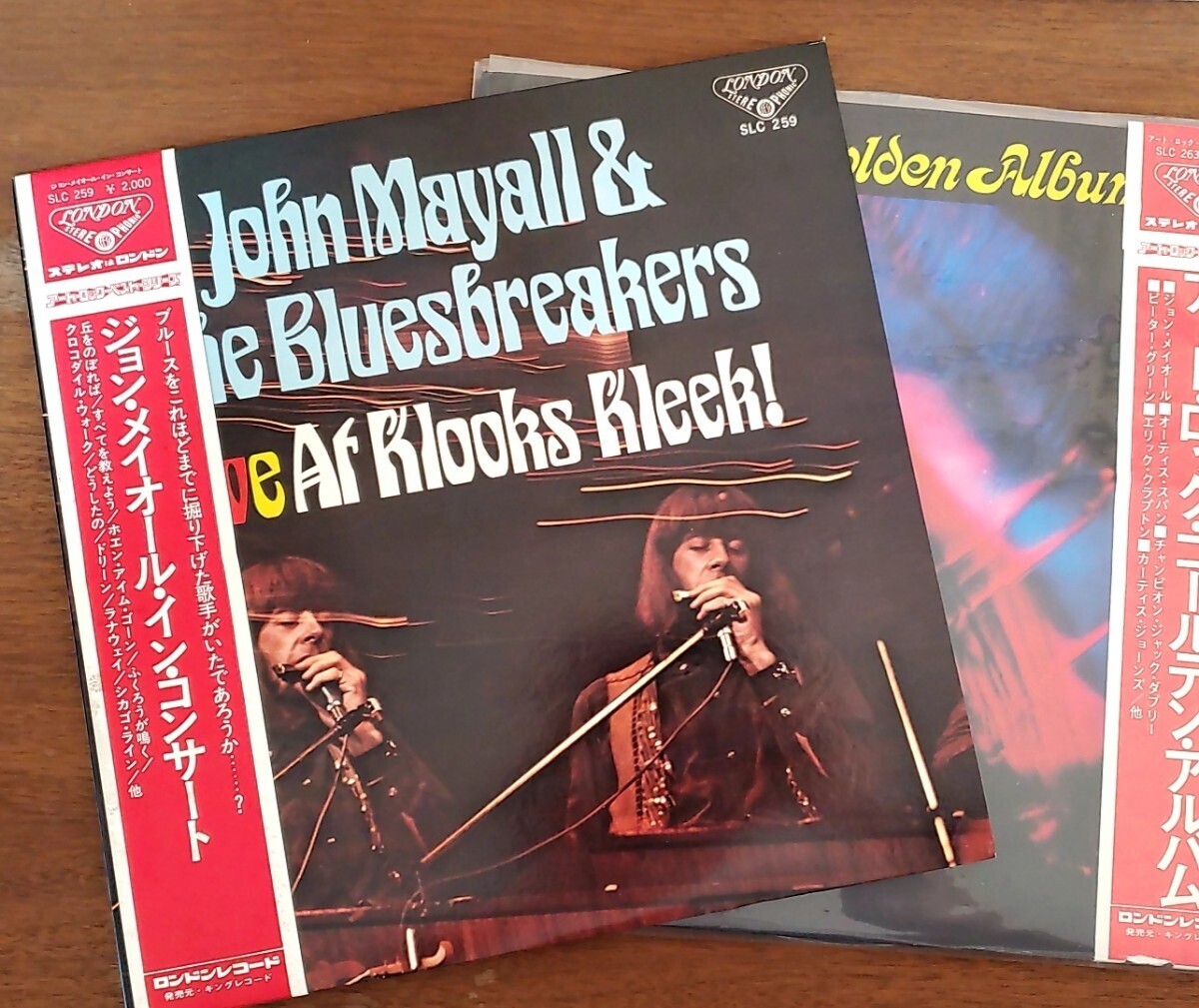 LP　ジョン・メイオール&ブルース・ブレイカーズ　イン・コンサート　John Mayall オマケ付き_画像1