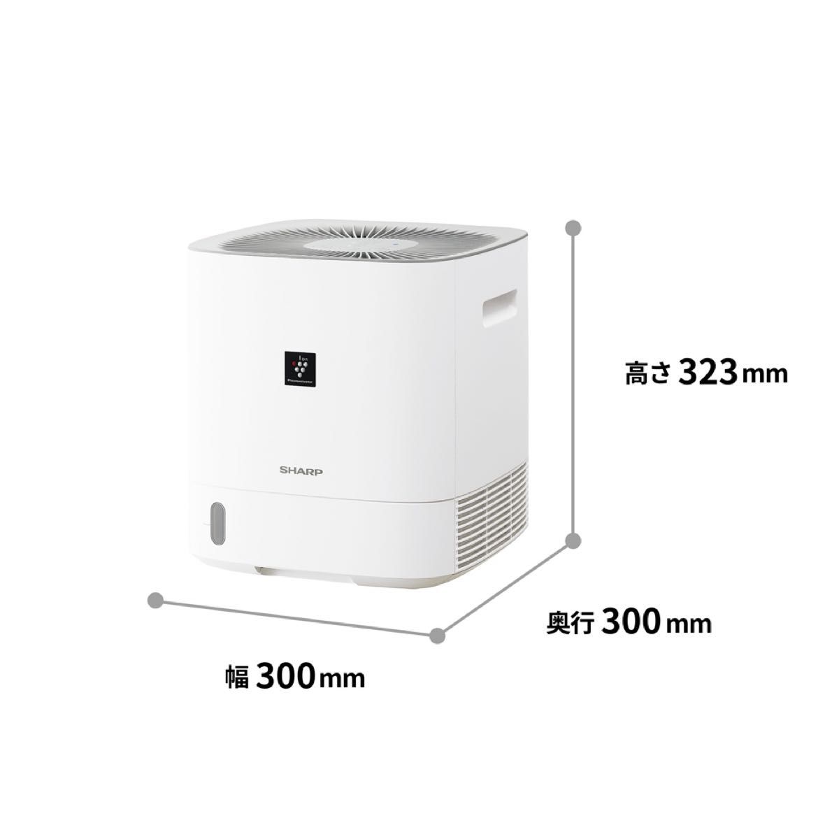 衣類除湿機　シャープ CV-R60-W