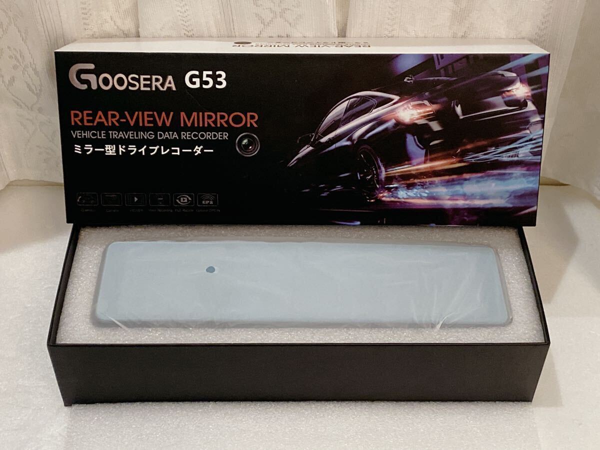 新品未使用品 GOOSERA G53 REAR-VIEW MIRROR ミラー型ドライブレコーダー ドライブレコーダー ドラレコ の画像1