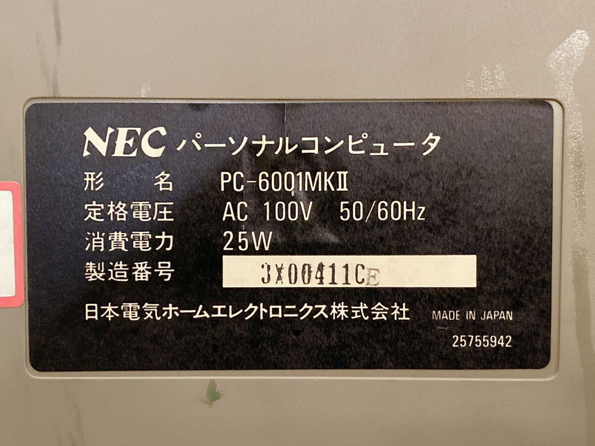 NEC РС-6001МКⅡ パーソナルコンピュータ キーボード 