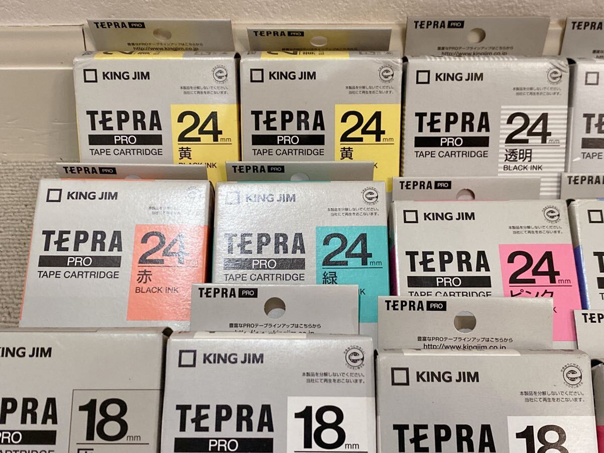 新品未使用品 KING JIM TEPRA PRO テープカートリッジ カートリッジ 黄 白 透明 赤 緑 ピンク 紫 青 蛍光イエロー 転写 テプラ 大量まとめの画像2