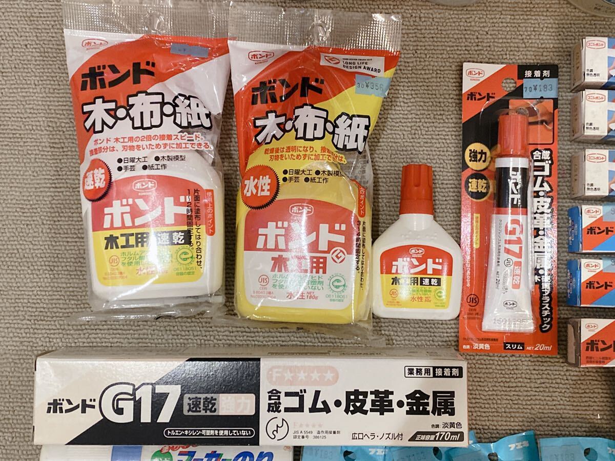 新品未使用品 液体のり 粘着スティックのり スティックのり マーカーのり ボンド 発泡スチロール用 コンクリート用 Gクリヤー 長期保管品の画像4