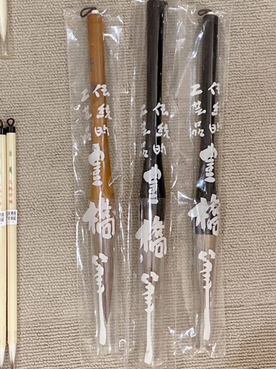 新品未使用品 筆 豊橋筆 彩色筆 松琴 竜子 心画 青葉 清光 春風 光華 はつかり 朝風 歌扇 書友 玉華 碧翠 文魁堂 等 大量まとめ 書道筆の画像3