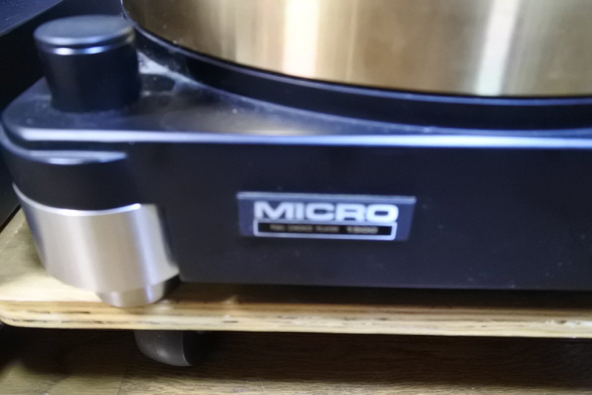 MICRO SX-1500FVG　プレーヤーシステム　RY-1500D+RP1100付き　著名Jazz喫茶使用品　￥1000スタート！！