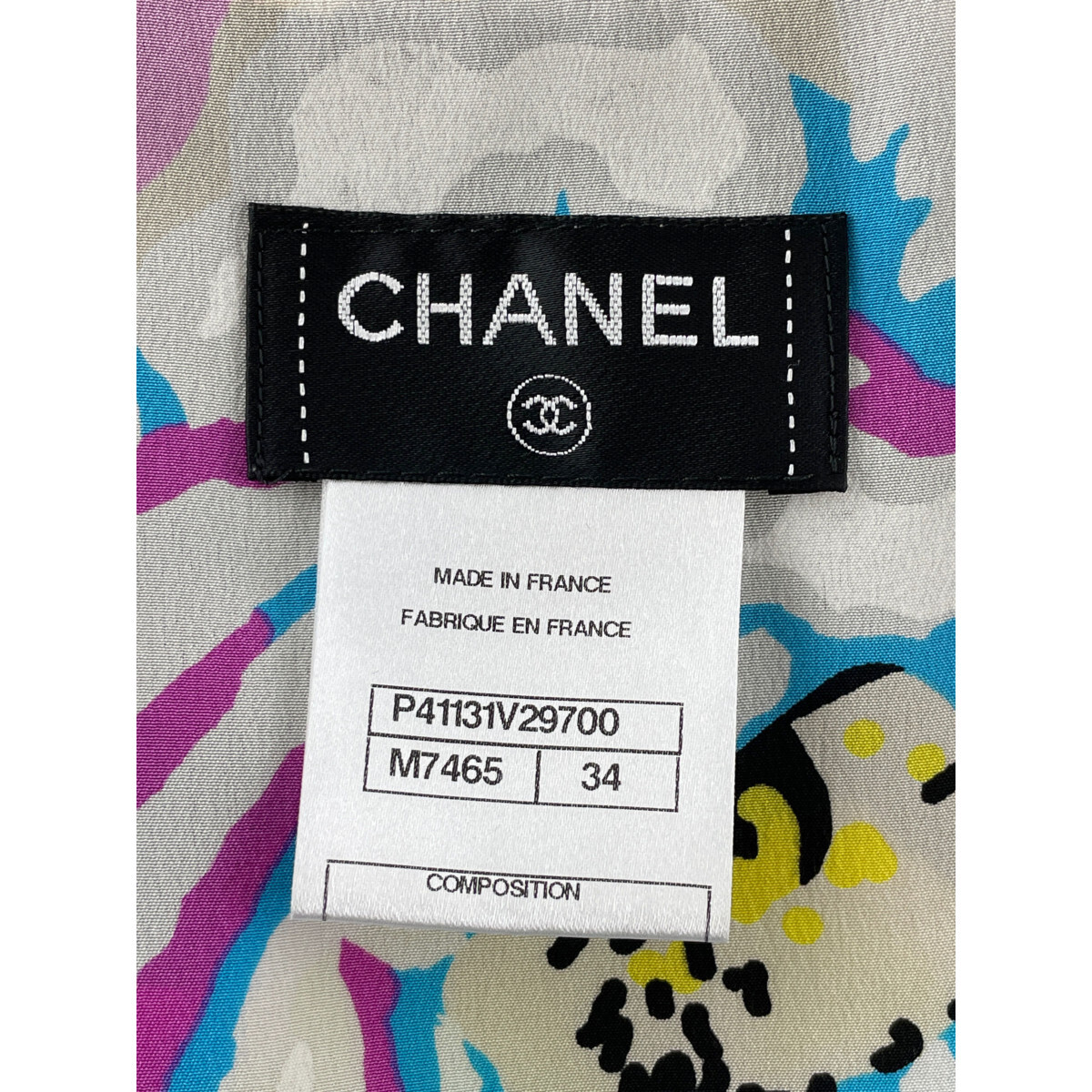 CHANEL シャネル 総柄 P41131V29700 シルクシャツ ブラック 34 トップス シルク レディース 中古_画像5