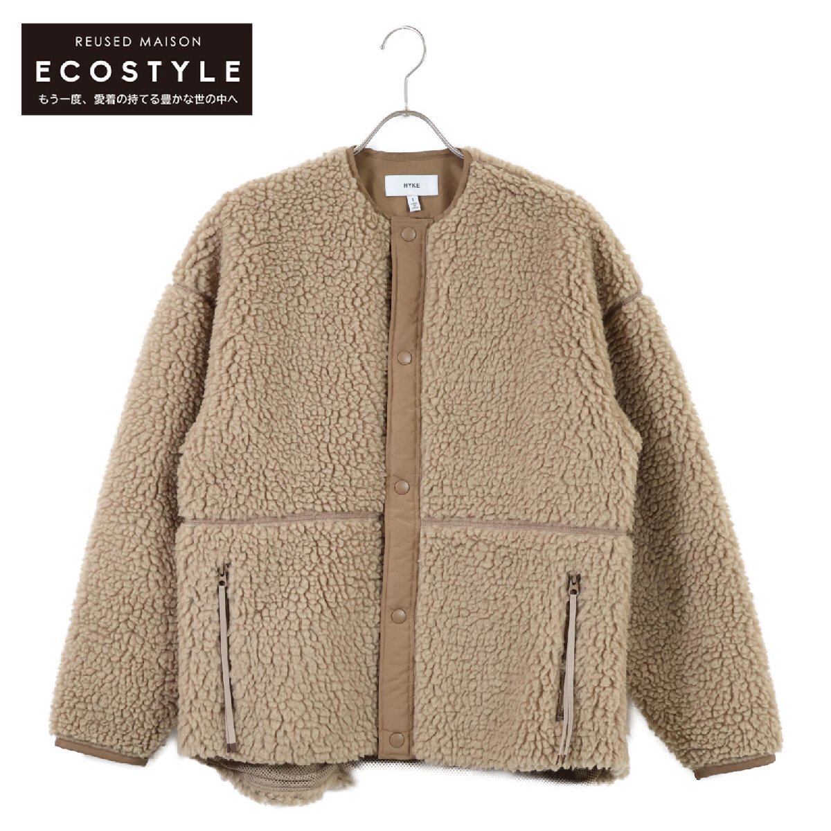 HYKE ハイク ベージュ FAUX SHEARLING JACKET ベージュ 1 ジャケット ポリエステル レディース 中古_画像1