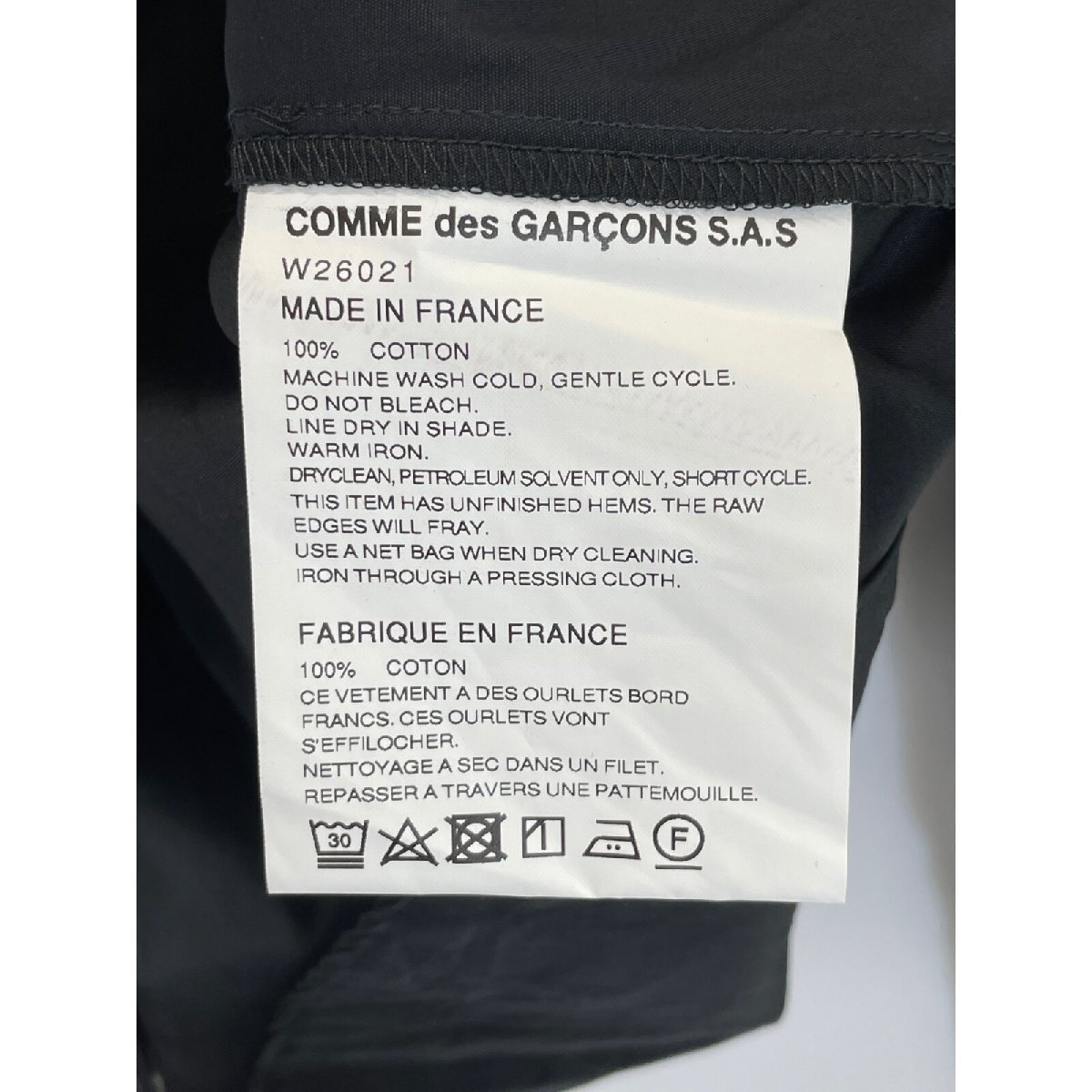 COMME des GARCONS SHIRT 18AW W26021 ブラック コットン パッチワーク ドレスシャツ S メンズ_画像5