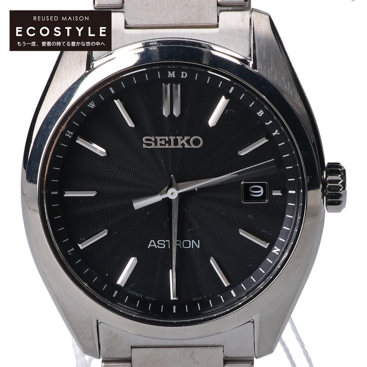 新品同様 SEIKO セイコー SBXY033 7B72 ASTRON アストロン オリジン ソーラー電波 腕時計 シルバー_画像1