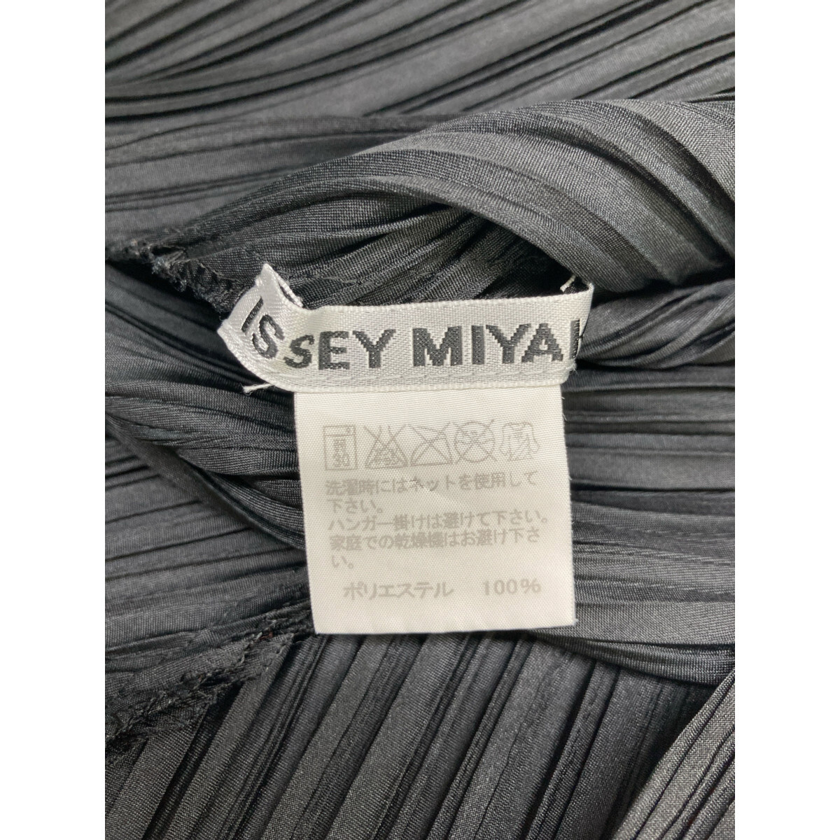 ISSEY MIYAKE イッセイミヤケ ブラック プリーツ ロングワンピース IM23FH605 ブラック 2 ワンピース ポリエステル レディース 中古_画像6