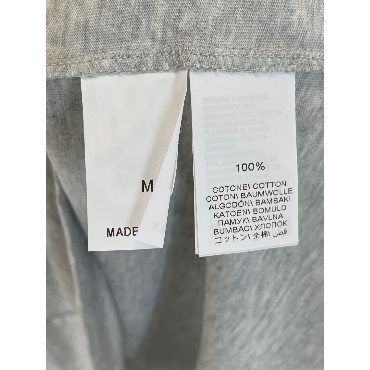 Brunello Cucinelli ブルネロクチネリ 21SS M0T617127 ライトグレー BE CONSCIOUS Tシャツ グレー M トップス コットン メンズ 中古の画像5