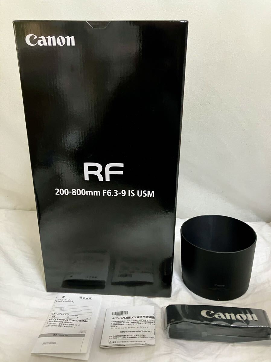 【CANON】RF200-800mm F6.3-9 IS USM キヤノン キャノン中古品_画像8