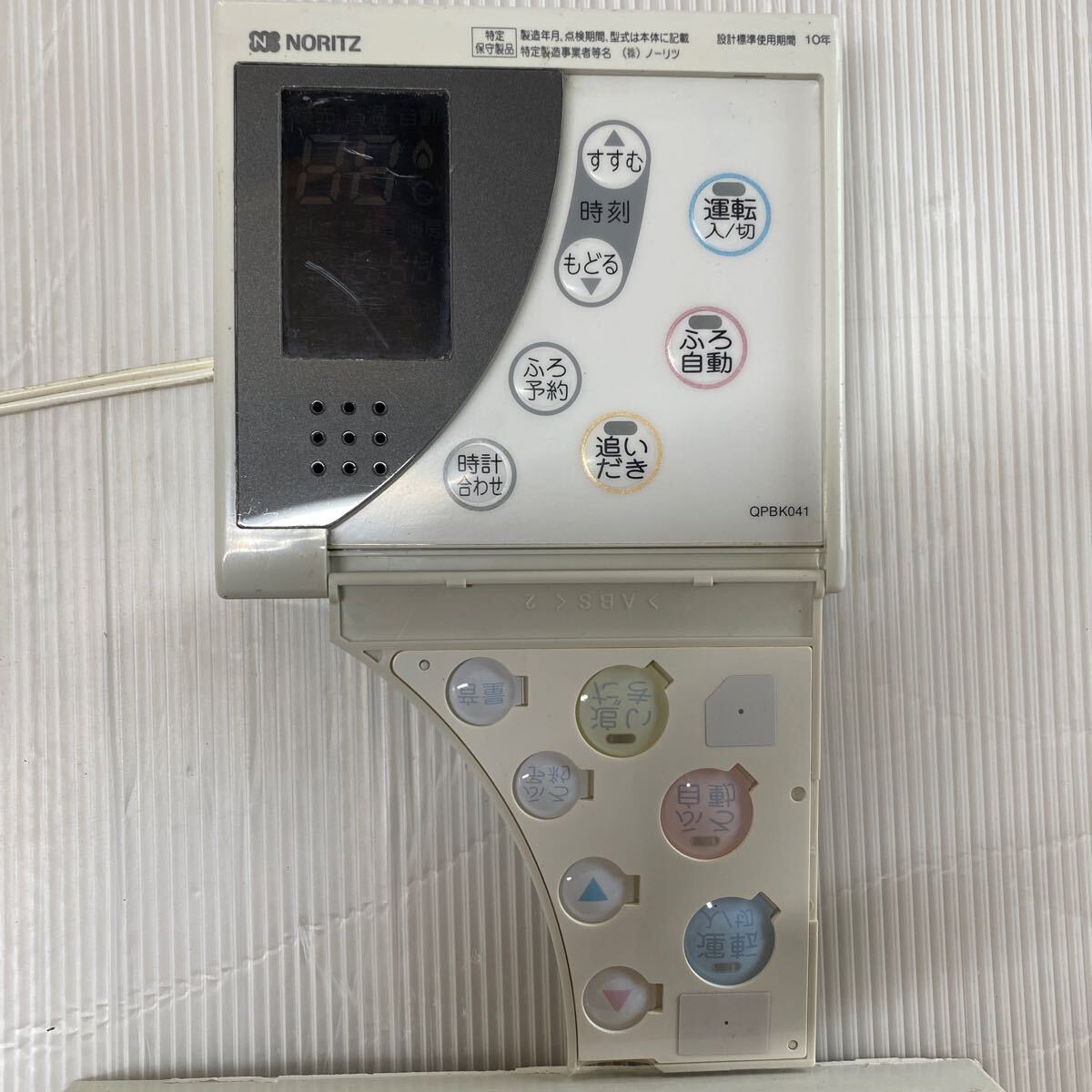 ノーリツ 給湯器リモコン RC-8101 セット_画像7