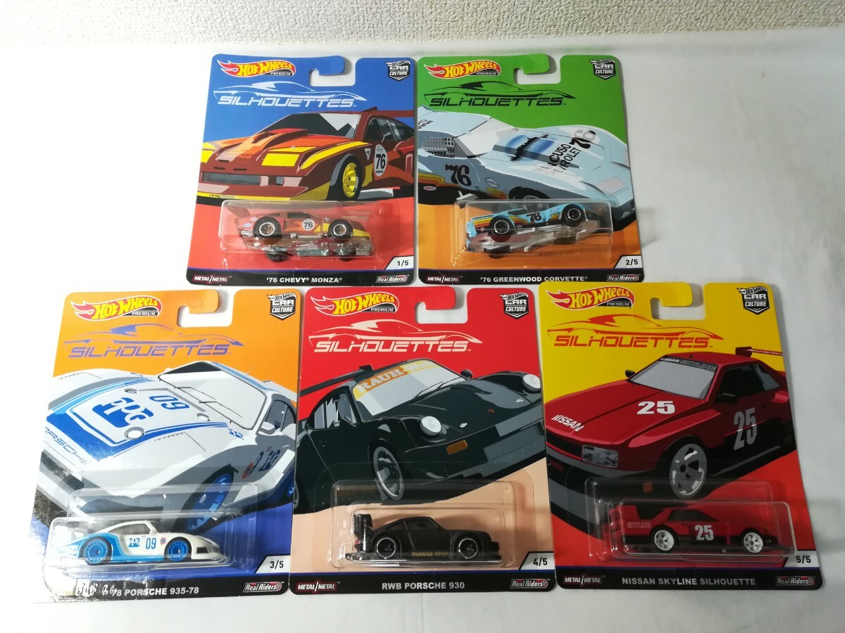 未開封 Hot Wheels Car Culture Premium SILHOUETTES ホットウィール カーカルチャー プレミアム シルエット シルエッツ 5台セット RWB_画像1