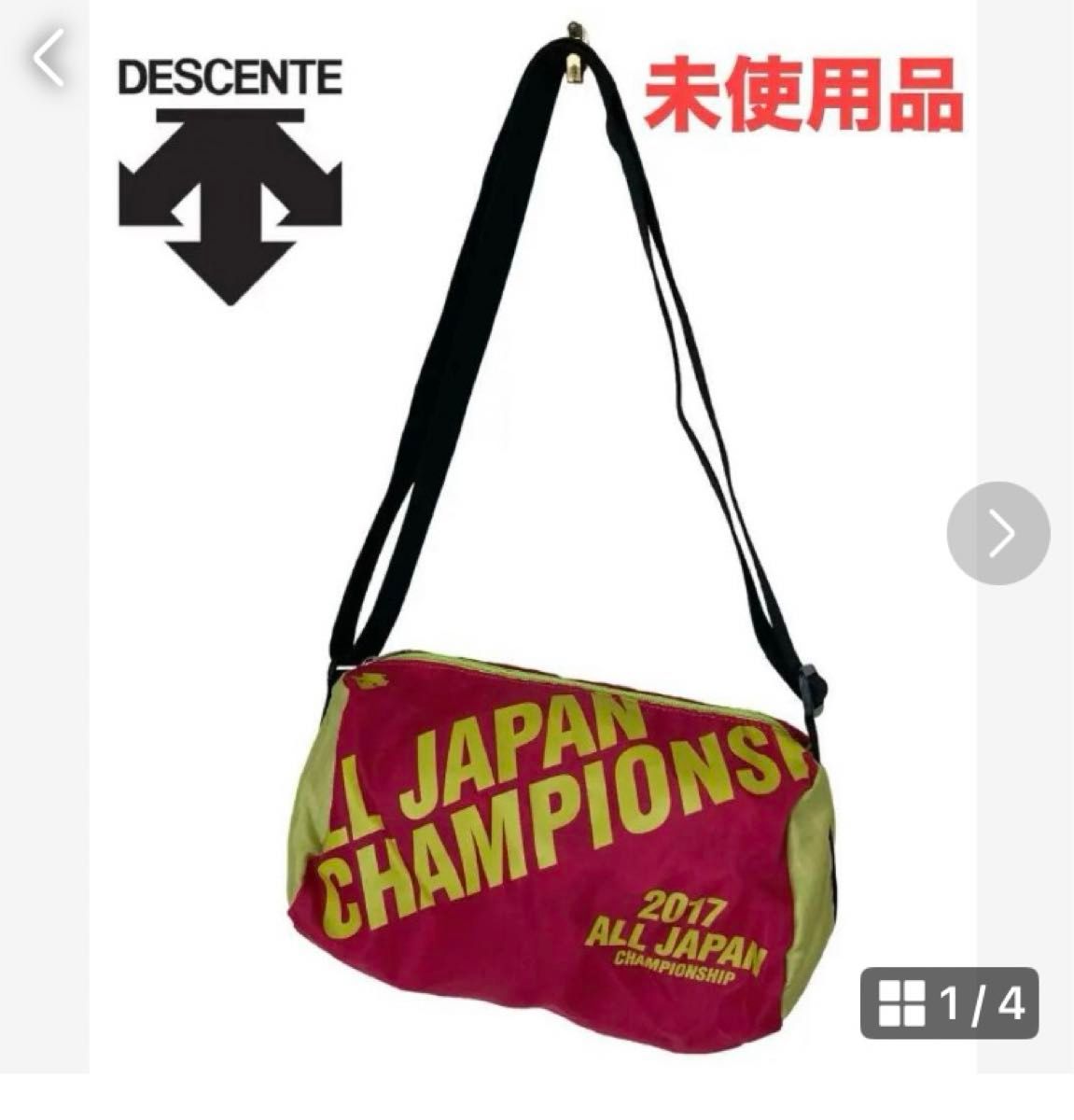 【レア物 新品】DESCENTE デサント ミニドラムバッグ   オールジャパン