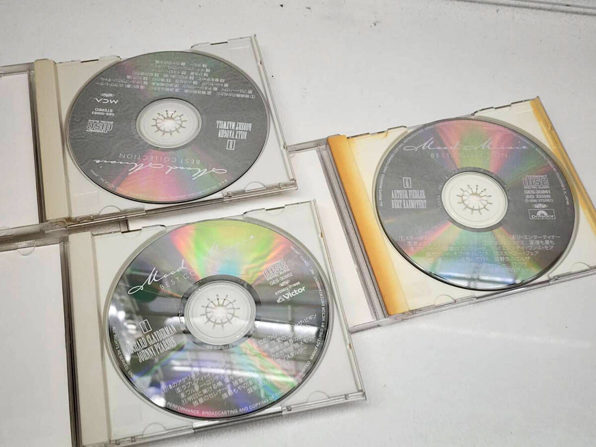 ● R60403 CD 魅惑のムードミュージック ベストコレクション 11巻セット 〇の画像4